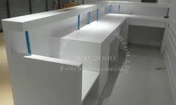 iTopPlus1260112660702