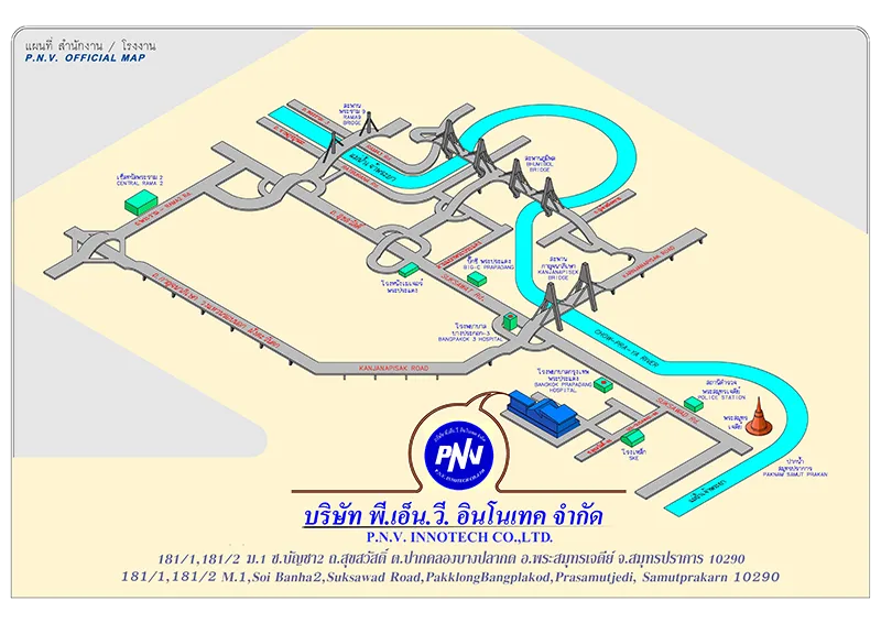 iTopPlus1062242213977