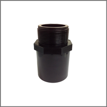 Modern Drain นวัตกรรมใหม่ของช่องระบายน้ำ