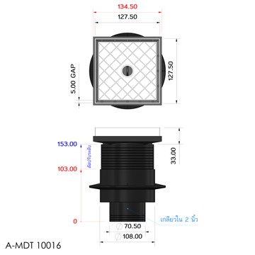 A-MDT10016