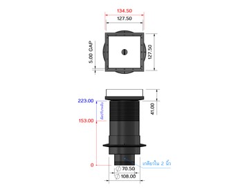MDM-H10026