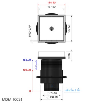 MDM10026