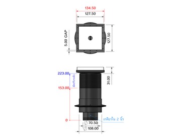 MDT-H10016
