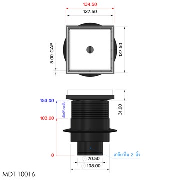 MDT10016