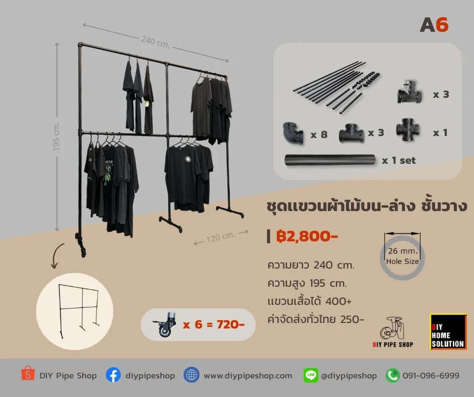 6