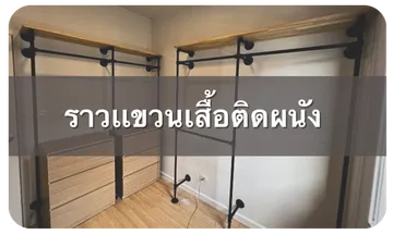 8-Photoroom