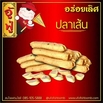 2000