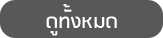 iTopPlus129227053765