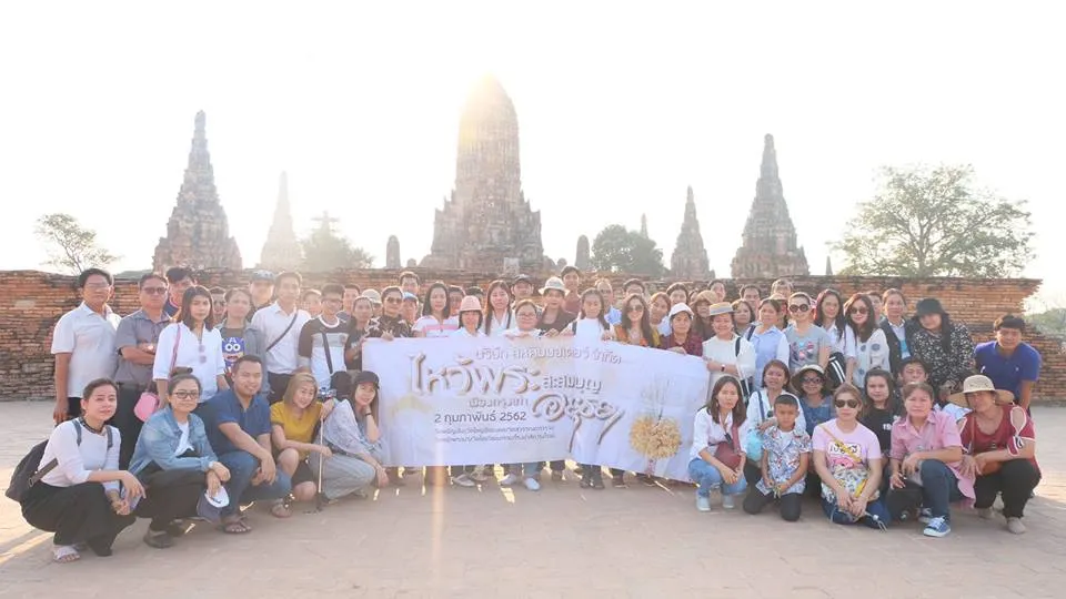 iTopPlus1363601363634