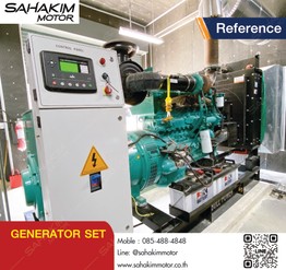 GENSET-05