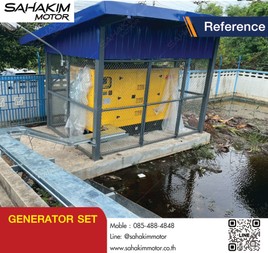 GENSET-04