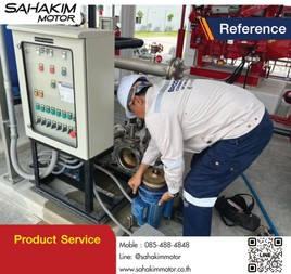 Service-01