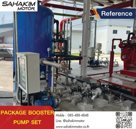 fireandbooster-02