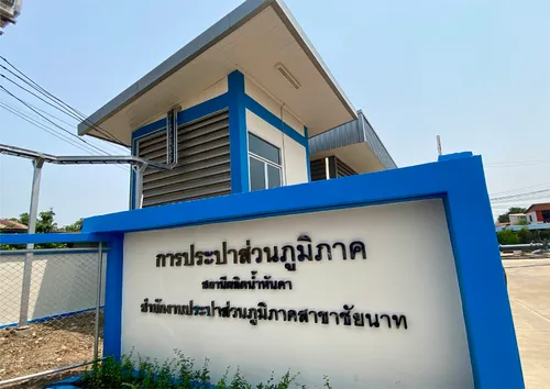 S49954923-1-01