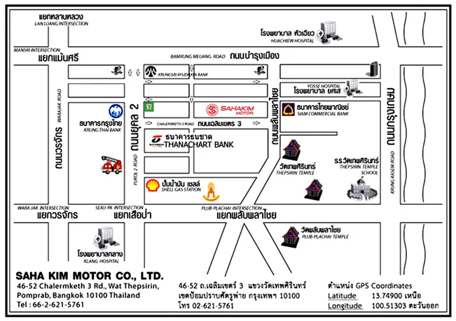 map-skm2020