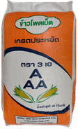 ข้าวโพดเม็ด3เอ