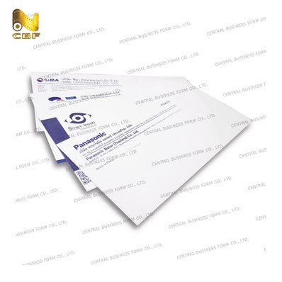 resultซองเอกสาร-07