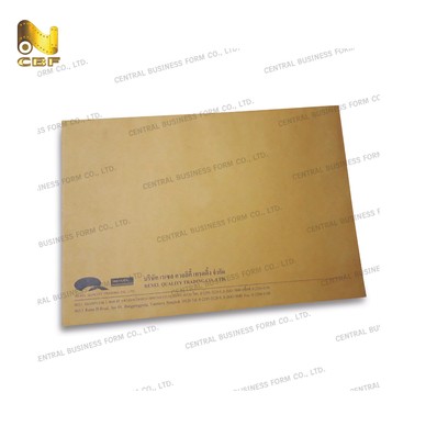 resultซองเอกสาร-10