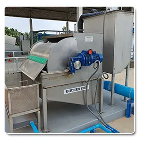 ROTARYDRUMSCREEN(1)