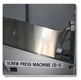 SCREWPRESS(8)