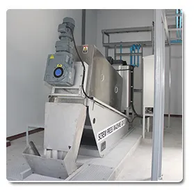 SCREWPRESS(9)