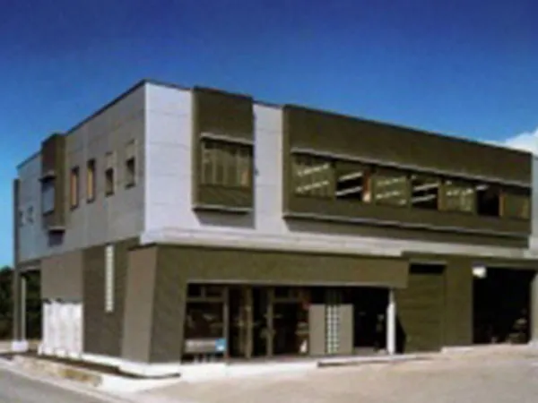 iTopPlus741130398348