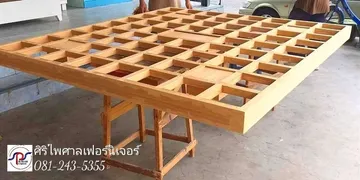 165233