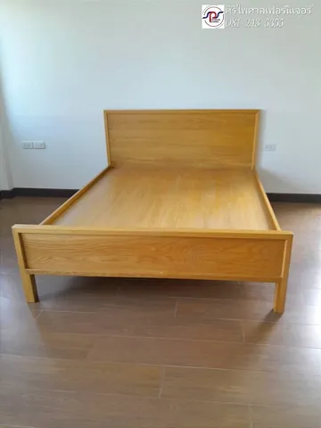 9481