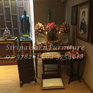 iTopPlus1298557762058