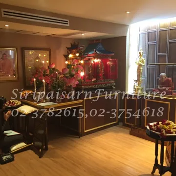 iTopPlus1515098596836