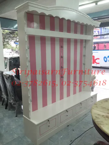 iTopPlus378454719601