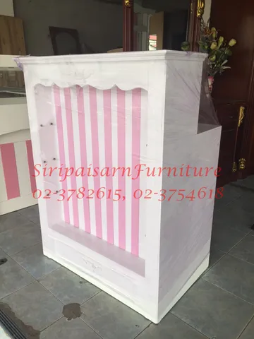 iTopPlus508264191304