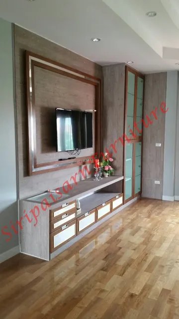 iTopPlus7375148831
