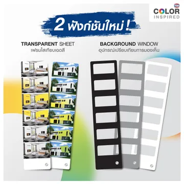 3CE35A13-0019-43D3-928A-2E31295F1BE6