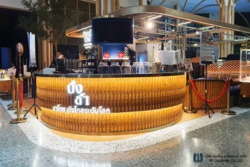 RAMA2-03