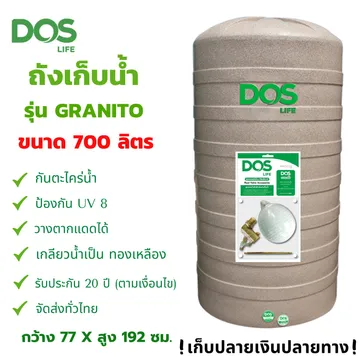 de01e680b889c0f870c4bf0e5080aa24