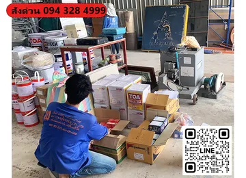 เว็บไซร์WCARPENTERHARDWARE-3