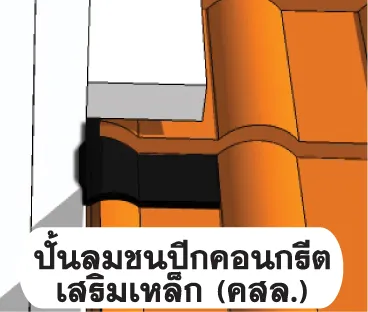 iTopPlus802217009042