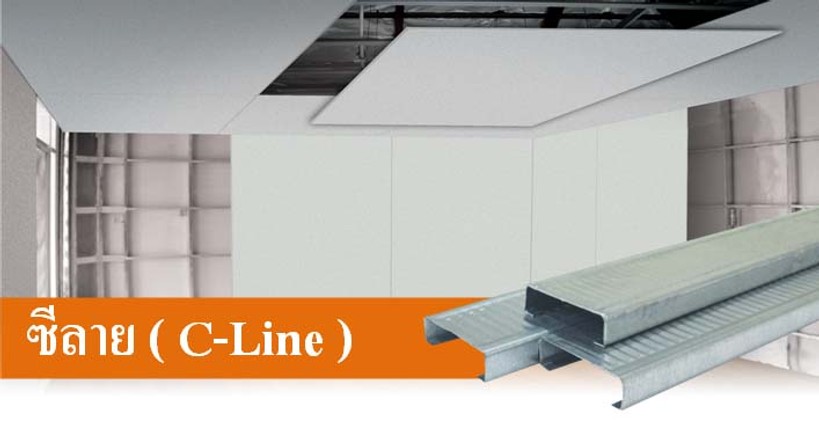 iTopPlus1397806854542
