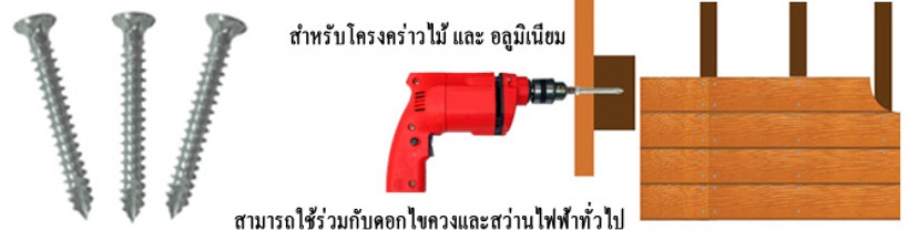 iTopPlus433397217072