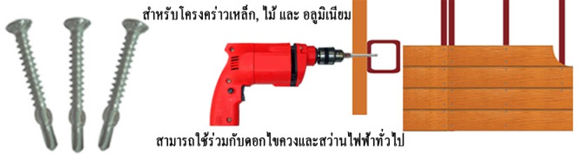 iTopPlus505259905712