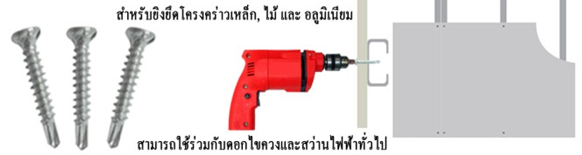 iTopPlus729328609127