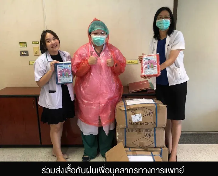 sht-26032563-01