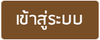 iTopPlus858242229668