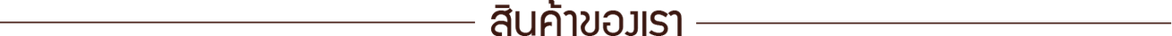 iTopPlus1125124092012