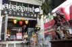 IMG6925ขนาดใหญ่