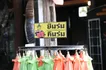 IMG6938ขนาดใหญ่