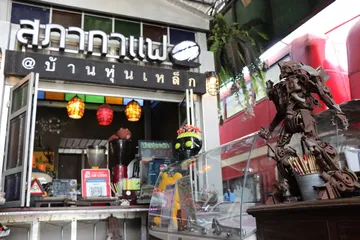 IMG6925ขนาดใหญ่