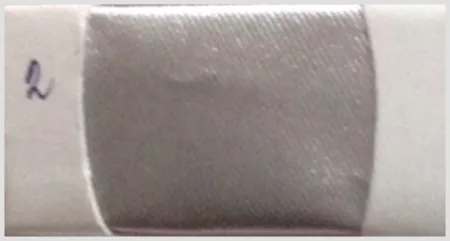 iTopPlus1001267761814