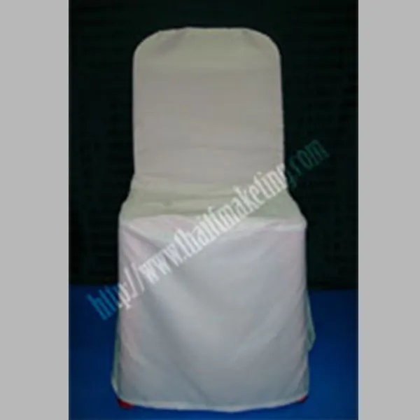 iTopPlus120839471786